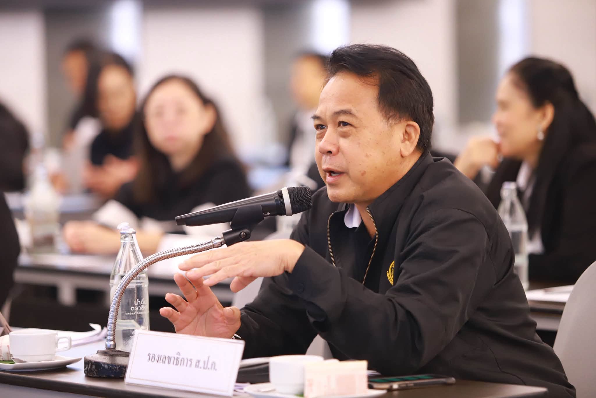 title - รองเลขาธิการ ส.ป.ก. ปิดสัมมนาฯ @เชียงราย ปลุกพลังภูมิภาค เติมองค์ความรู้ มุ่งยกระดับรายได้เกษตรกรยั่งยืน